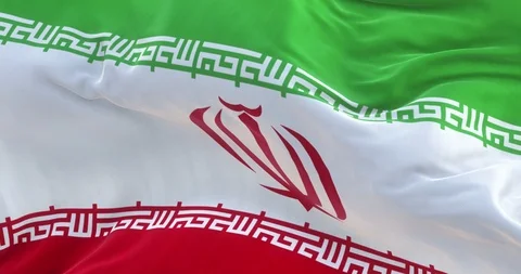 Full Screen Iran Flag is Waving Slowly Stock Footage 88543206