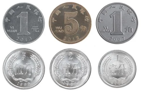 Full set coin Stock Photos