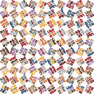 Fun broken mosaic effect vector texture. Masculine geometric seamless melange イラスト素材