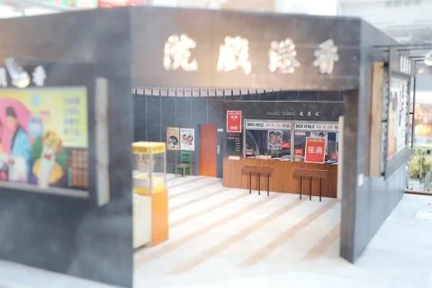 The fun figure model of Old Hong Kong Stock Photos