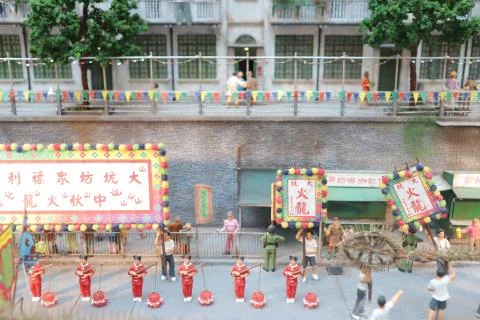 The fun figure model of Old Hong Kong Stock Photos