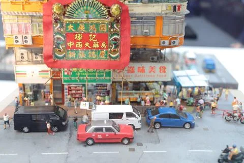 The fun figure model of Old Hong Kong Stock Photos