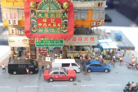 The fun figure model of Old Hong Kong Stock Photos