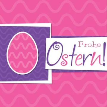 Funky German Easter egg card in vector format. Words translate to "Happy Ea.. Stock Illustration