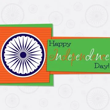 Funky Independence Day card in vector format.. Stock Illustration