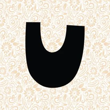 Funny Alphabet U UPPER , Black alphabet vector, alphabet vector Stock Illustration