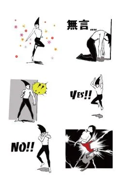 Funny Face of Comic People Stock Illustration