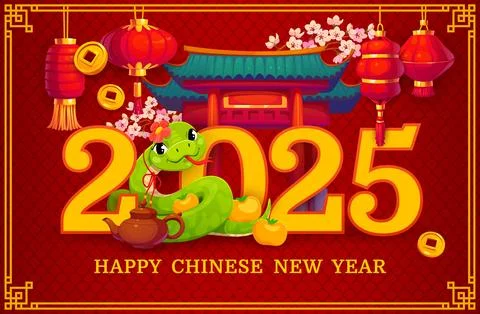 Funny horoscope snake, 2025 Happy Chinese New Year Illustrazione stock