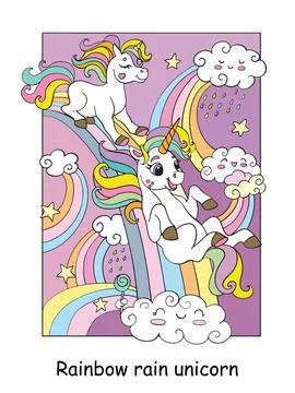 Funny unicorns ride down the rainbow vector Stock Illustration