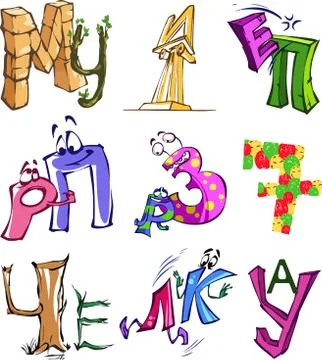 Funny vector set of letters Stock Illustration