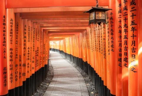 Fushimi Inari Foto stock