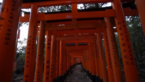 Fushimi Inari Shrine Stockbeeldmateriaal 129842745