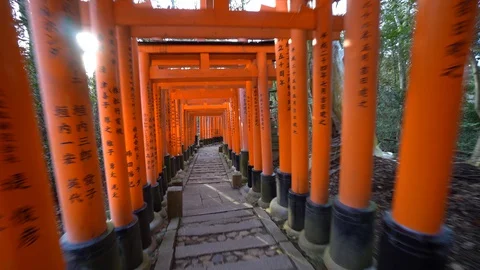 Fushimi Inari Shrine Stockbeeldmateriaal 129842938