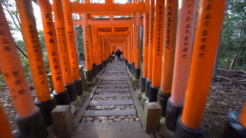 Fushimi Inari Shrine Stockbeeldmateriaal 129843844