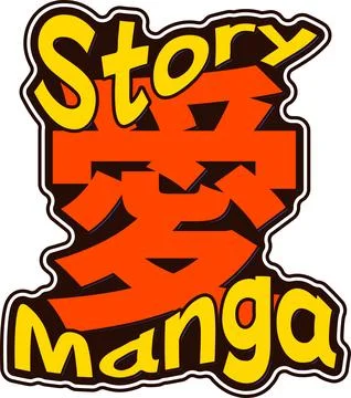 Fusion Lettering Manga Vector Stock Illustration
