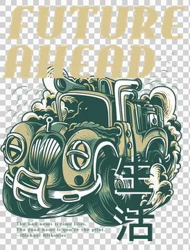 Future ahead illustration Illustrazione stock