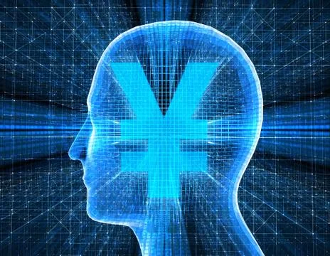 Future human technology, brain and RMB, intelligent system Stock Illustration