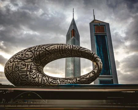 Futuristic building of Dubai with a dramatic background Stock Photos