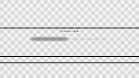 Loading Bar Animation Stock Video Footage | Royalty Free Loading Bar ...