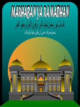 Futuristic modern mosque design with elegant dome, contemporary architecture Illustrazione stock