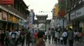 Fuzimiao Area Shopping Street Shoppers Traffic People Commuting Shop Nanjing Day HD Footage
