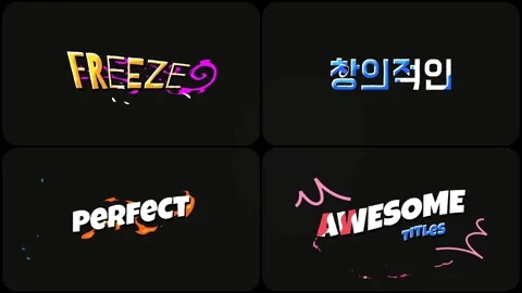 FX Titles | After Effects After Effects stock