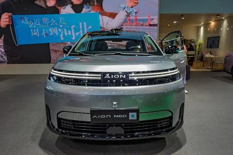 GAC HYPTEC Makes its Debut at the 23rd Changchun Auto Expo 스톡 사진