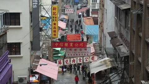 Gage Street Stock Footage 203763458