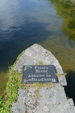 Galway 스톡 사진