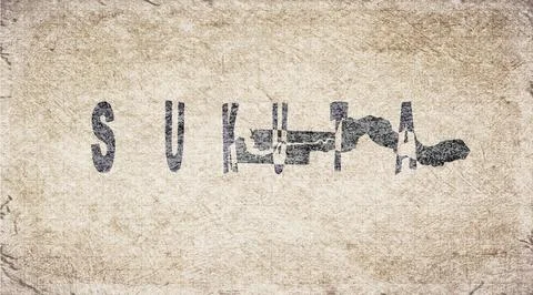Gambia Sukuta Typography Map Stock Illustration