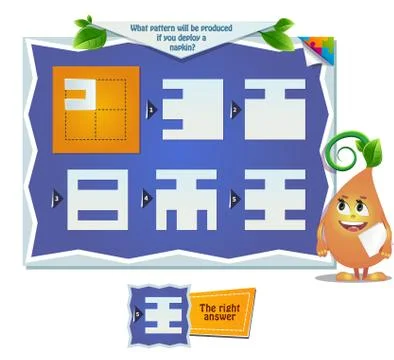 Game deploy a napkin 4 Ilustración de archivo