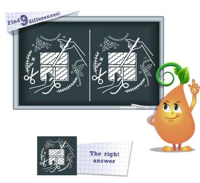 Game find 9 differences gift creativity Stock Illustration