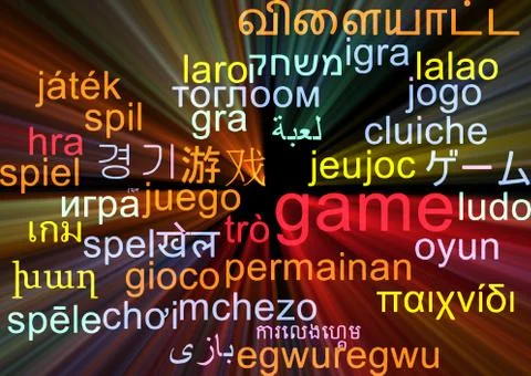 Game multilanguage wordcloud background concept glowing Illustrazione stock