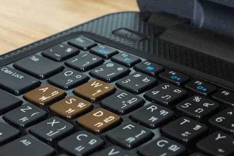 Gamer control buttons Stock Photos