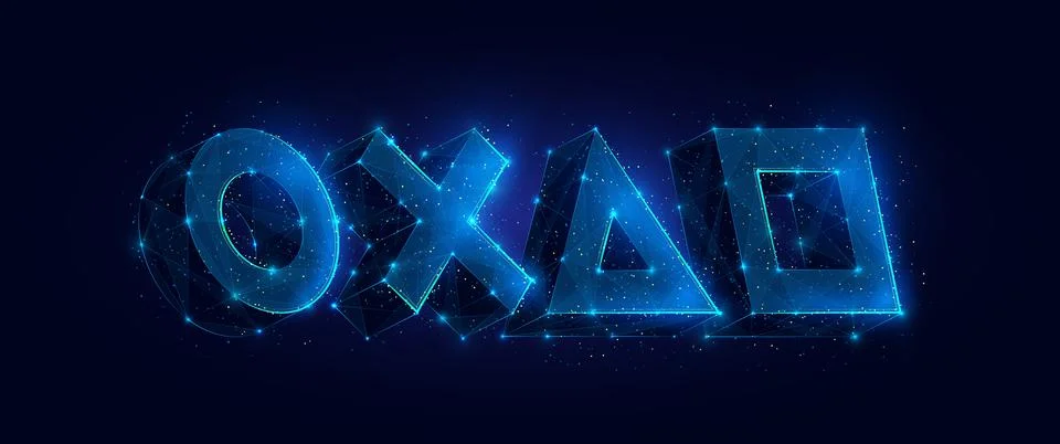 Gamification digital wireframe low poly vector illustration Stock Illustration