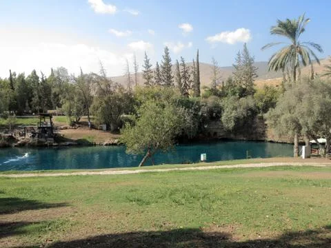 Gan hashlosha Foto stock