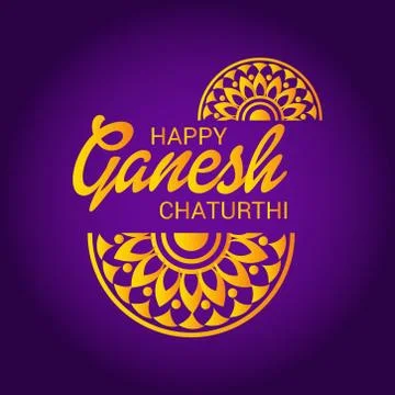 Ganesh Chaturthi Stock Illustration