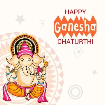 Ganesh Chaturthi Stock Illustration