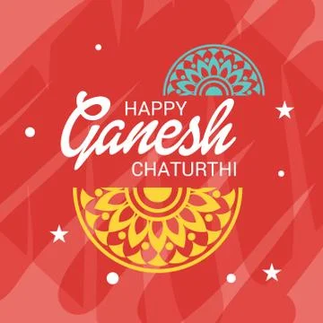 Ganesh Chaturthi Stock Illustration