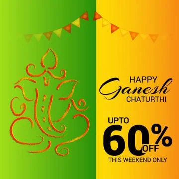 Ganesh Chaturthi Stock Illustration