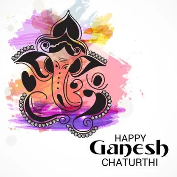 Ganesh Chaturthi Stock Illustration