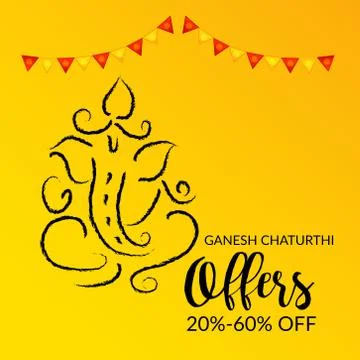 Ganesh Chaturthi Stock Illustration