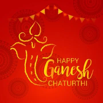 Ganesh Chaturthi Illustrazione stock