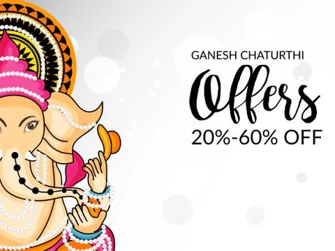 Ganesh Chaturthi Stock Illustration