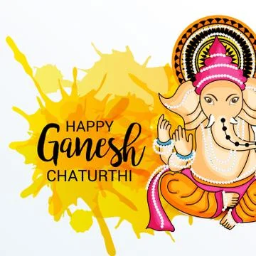 Ganesh Chaturthi Stock Illustration