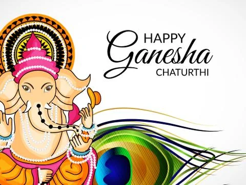 Ganesh Chaturthi Stock Illustration