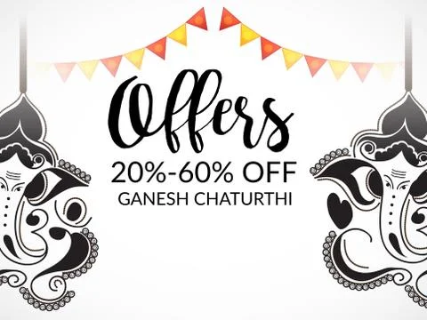 Ganesh Chaturthi Stock Illustration