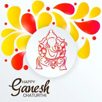 Ganesh Chaturthi Stock Illustration