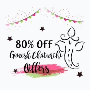 Ganesh Chaturthi Stock Illustration
