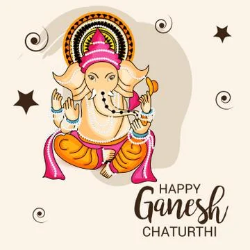 Ganesh Chaturthi Stock Illustration